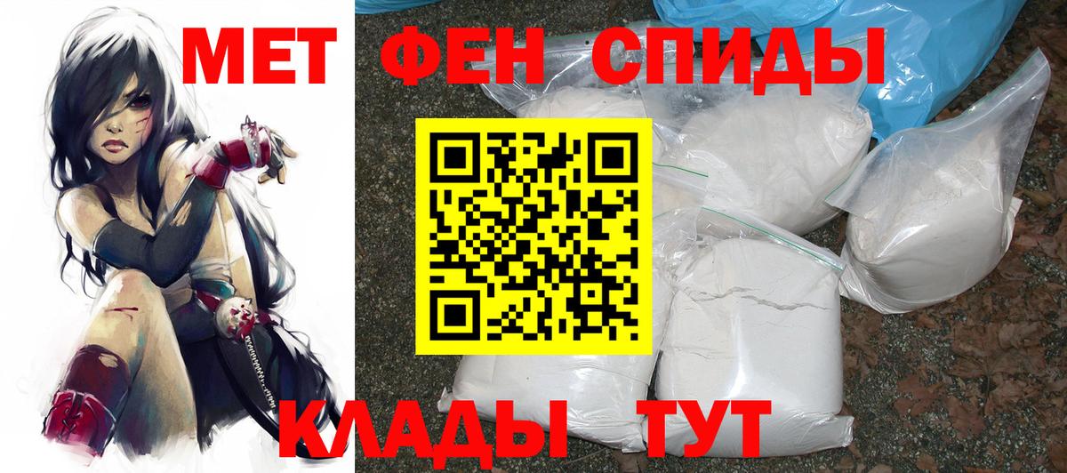 Amphetamine Premium  Вход с VPN  Amphetamine  Дедовск 