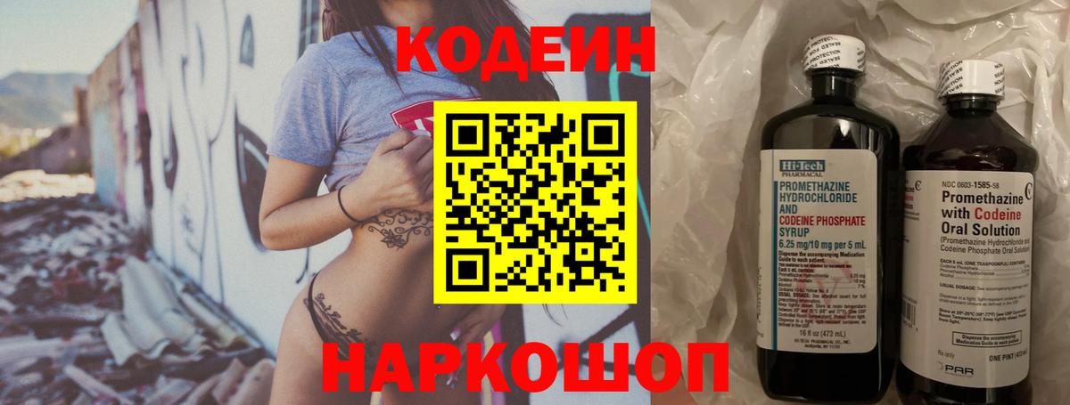 ГАШ Дедовск