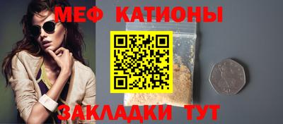 герыч Кумертау