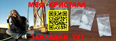 мдпв Кунгур