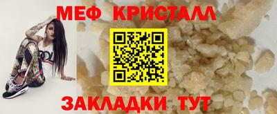герыч Кумертау