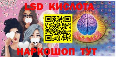 марихуана Кулебаки