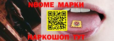 мдпв Кунгур