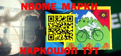 мдпв Кунгур