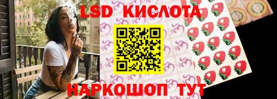 марихуана Кулебаки