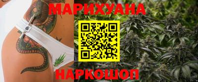 герыч Кумертау