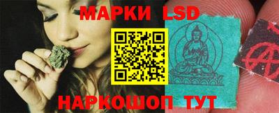 амф Ачхой-Мартан