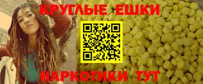 герыч Кумертау