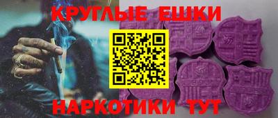герыч Кумертау