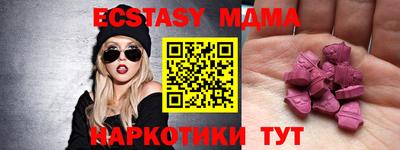герыч Кумертау