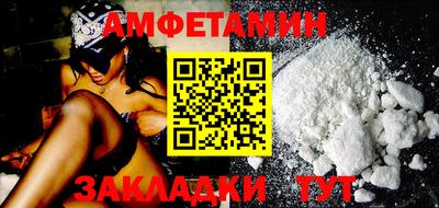 герыч Кумертау