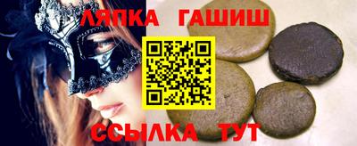 марихуана Кулебаки
