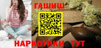 марихуана Кулебаки