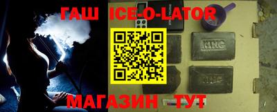 мдпв Кунгур