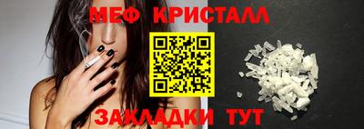 мдпв Кунгур