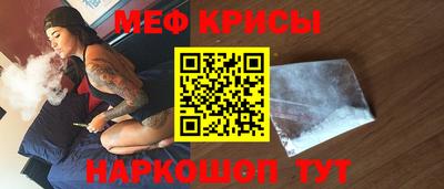мдпв Кунгур