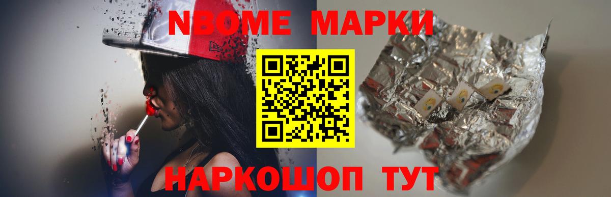 LSD-25 экстази ecstasy  LSD-25 экстази кислота  Дедовск  Вход с VPN 